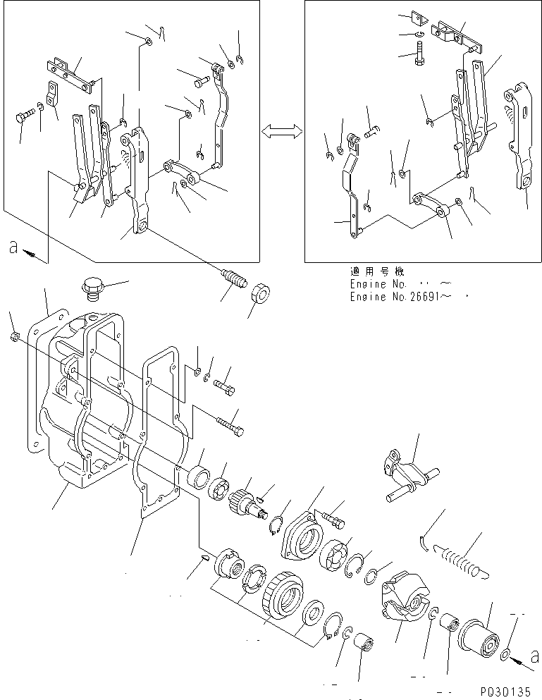 Прокладка DK154390-3100 KOMATSU