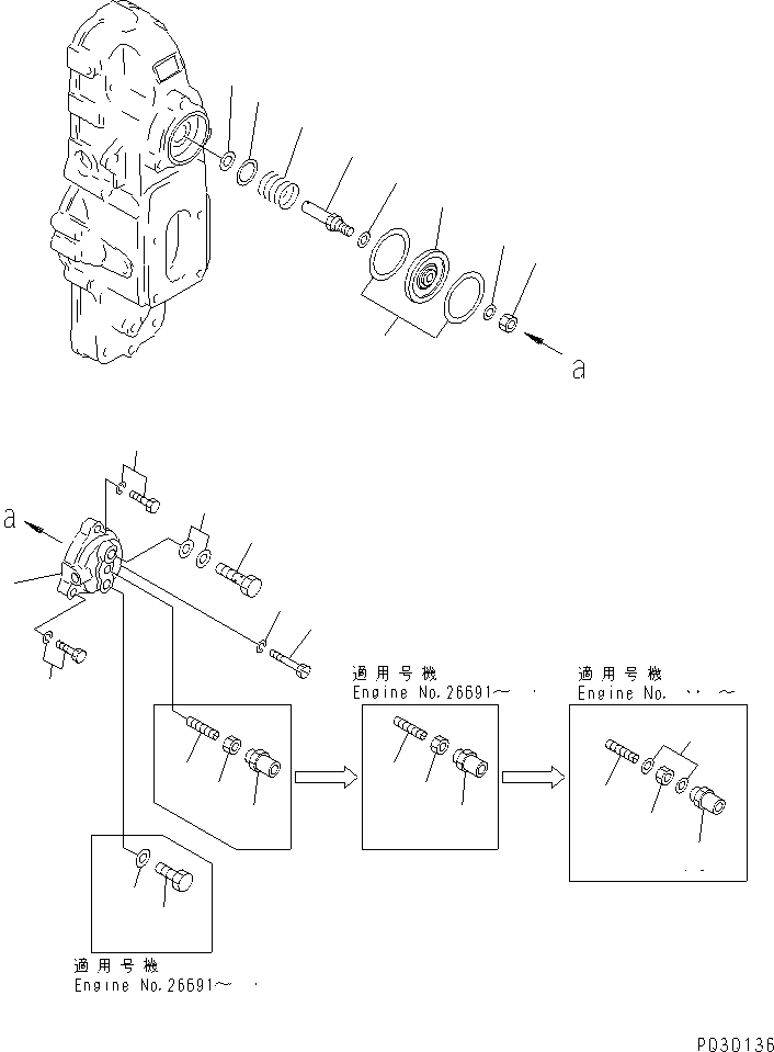 Регулятор в сборе (DK105448-9362) KOMATSU