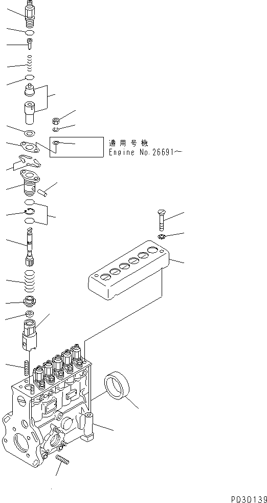 Уплотнительное кольцо круглого сечения DK029632-5080 KOMATSU