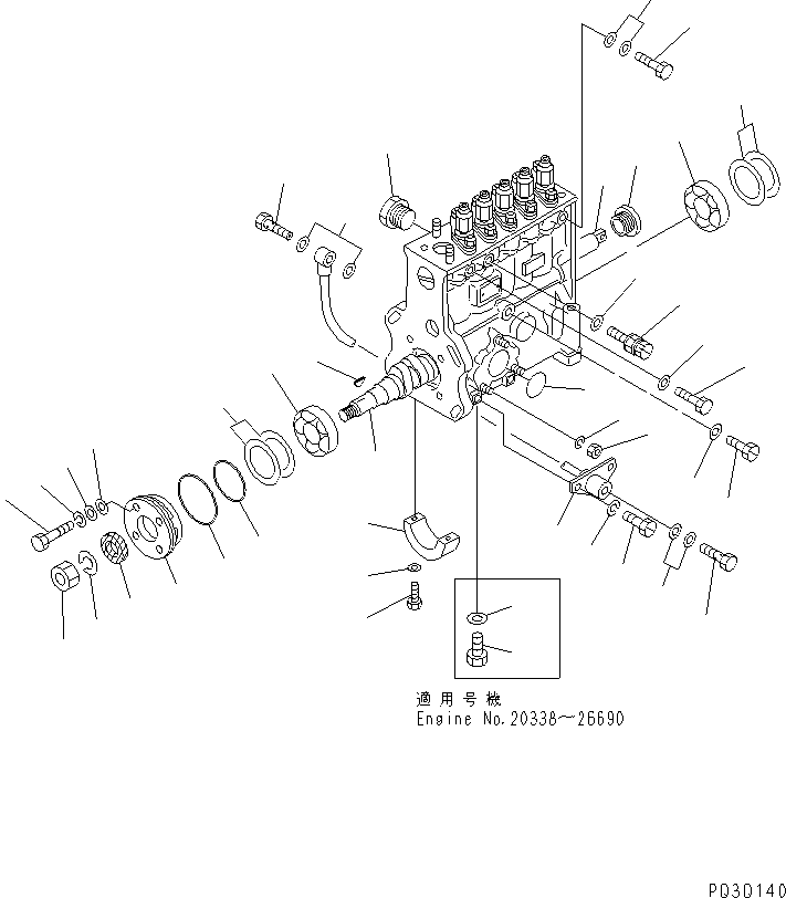 RACK DK134256-0100 KOMATSU
