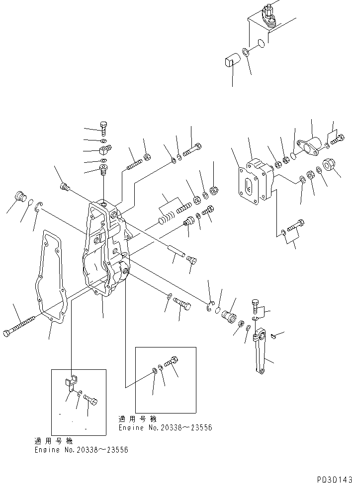 Уплотнительное кольцо круглого сечения DK029631-8010 KOMATSU