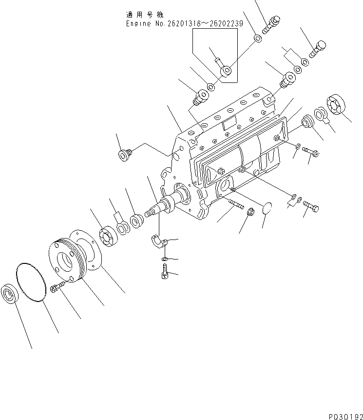 Топливный насос высокого давления в сборе 6735-71-1141 KOMATSU