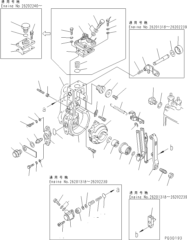 Регулятор в сборе DK105404-5080 KOMATSU