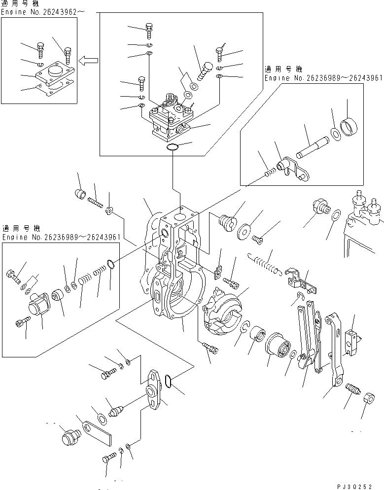Регулятор в сборе DK105404-5590 KOMATSU