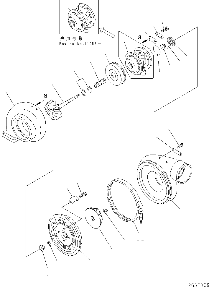 HOUSING,BLOWER 6505-11-2120 KOMATSU