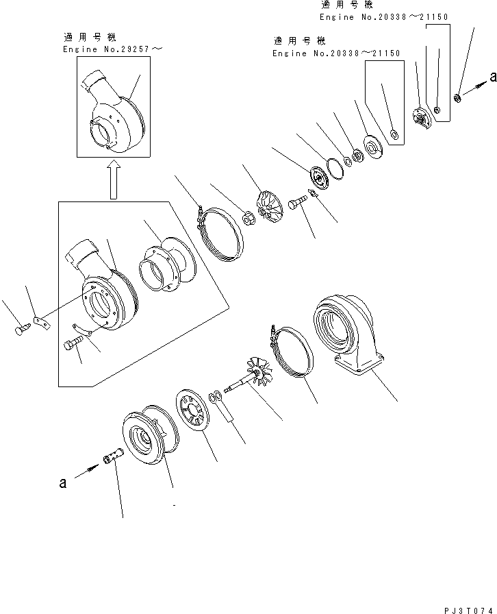 Маслоотражатель 6502-12-1334 KOMATSU