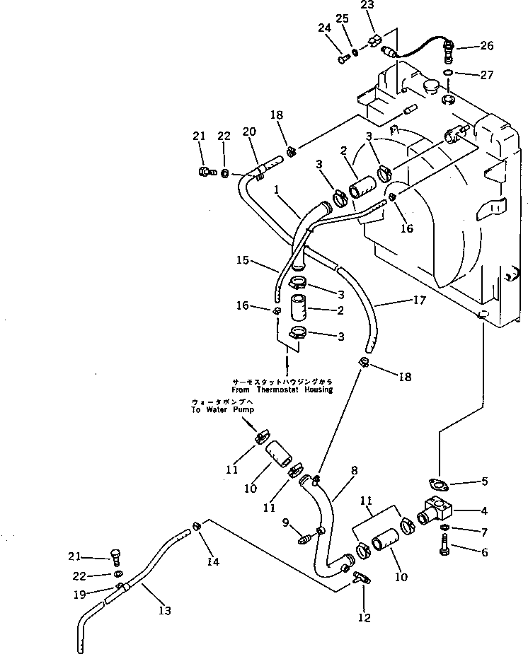 Прокладка 110-03-11490 KOMATSU