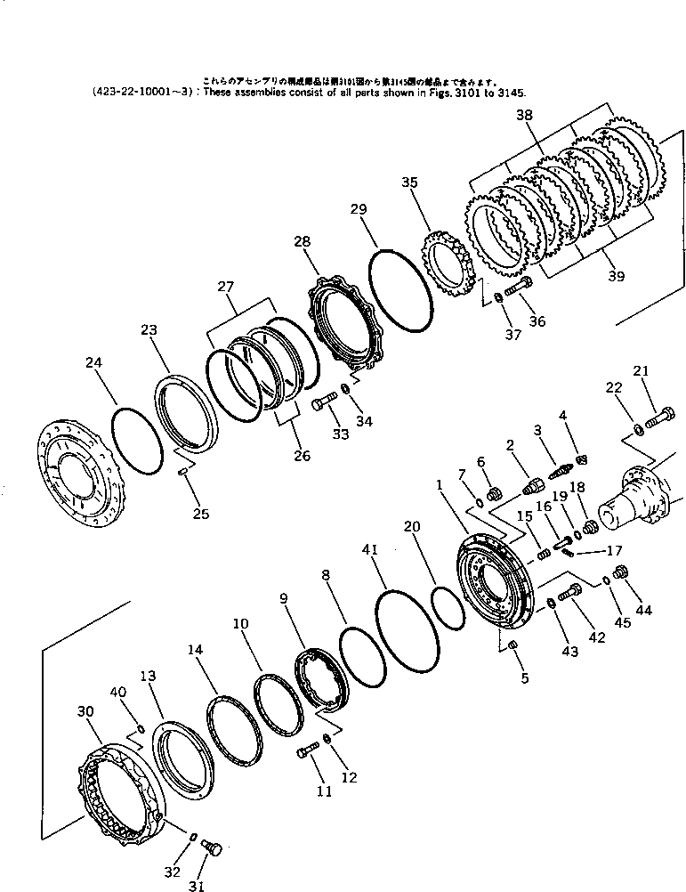 BRAKE ASS'Y 423-33-11031 KOMATSU