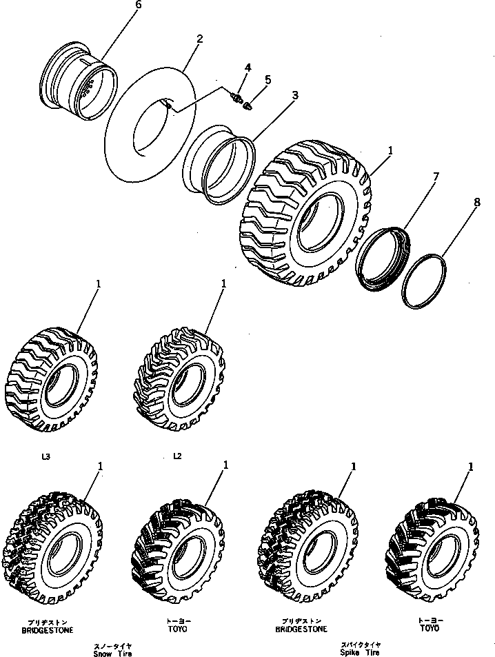 Заслонка 418-30-11440 KOMATSU