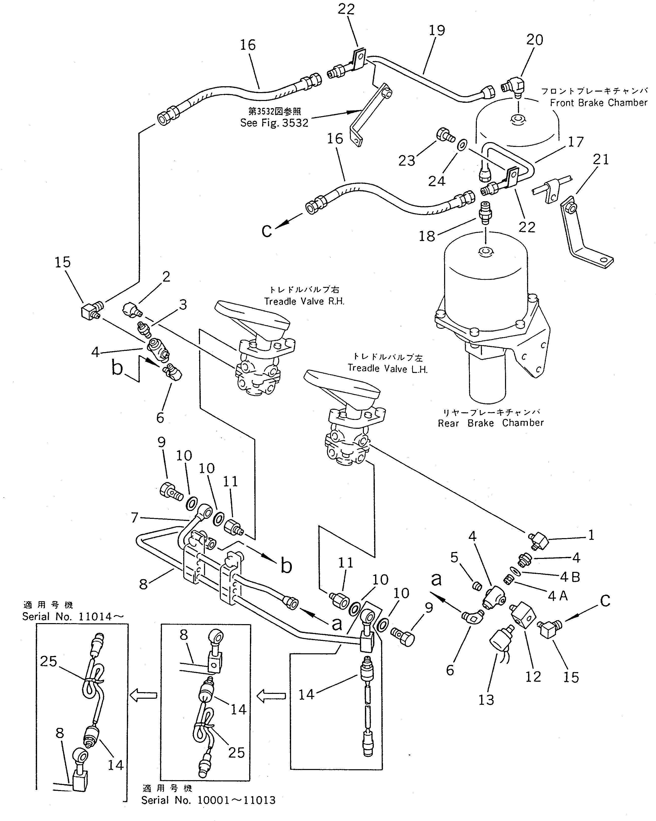 SWITCH,TRANSMISSION CUT OFF (\2\421-06-11920) KOMATSU