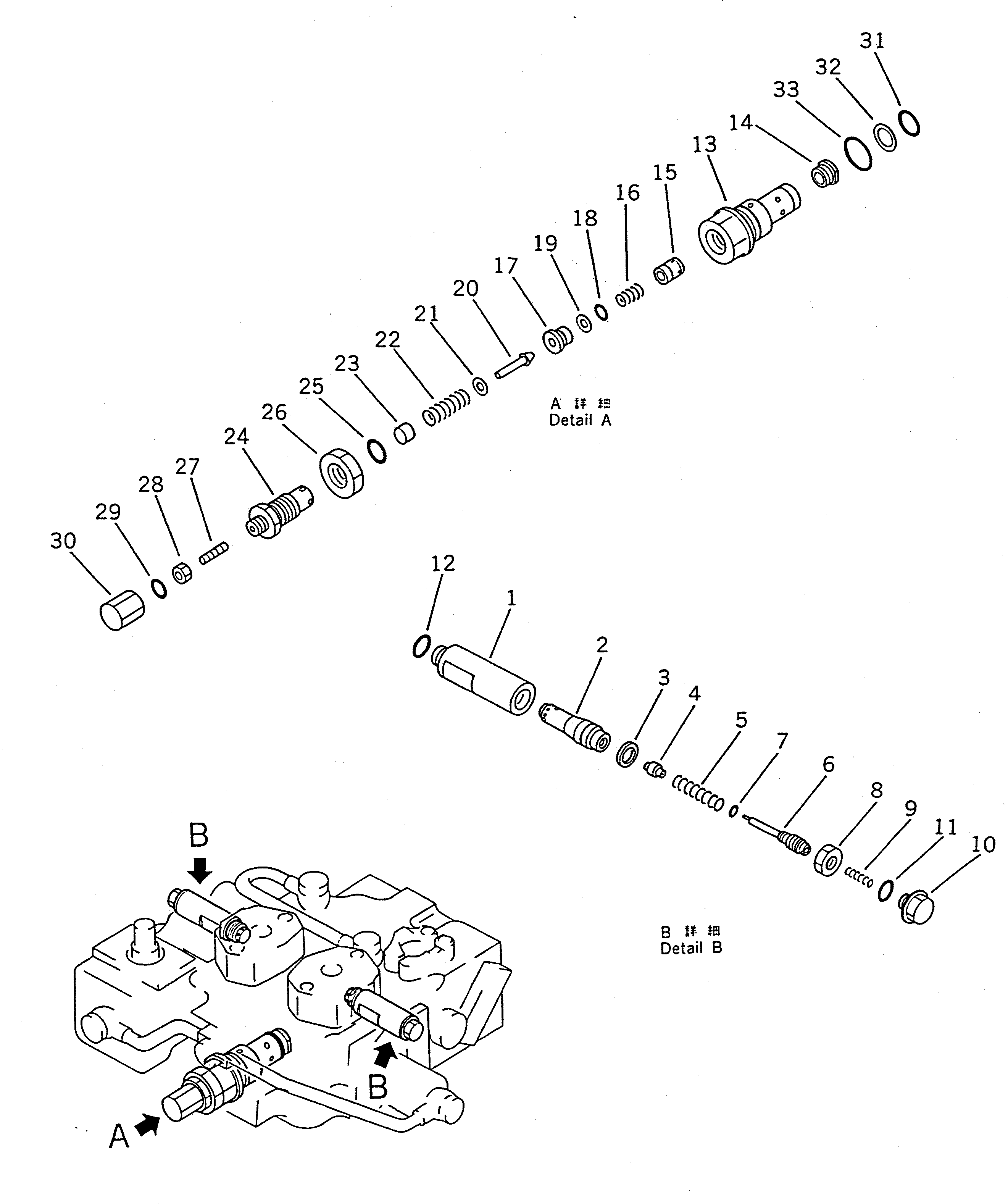Предохранительный клапан в сборе 700-87-57000 KOMATSU