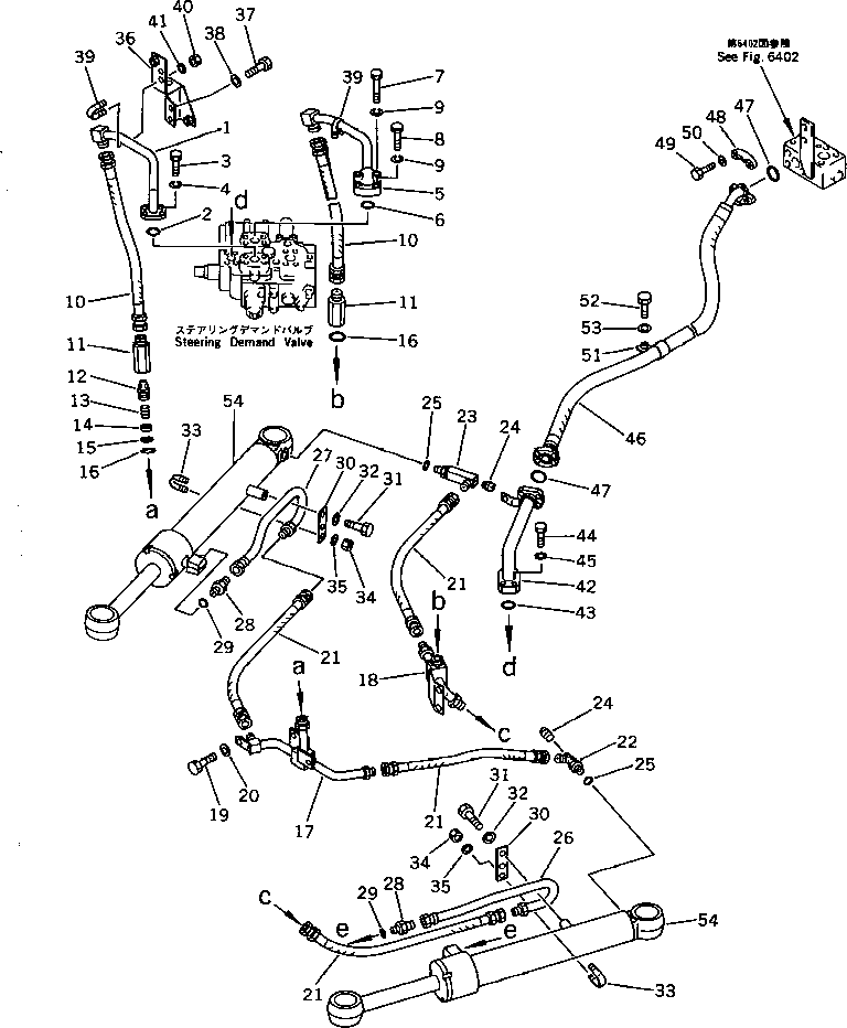 Шланг 07296-01014 KOMATSU