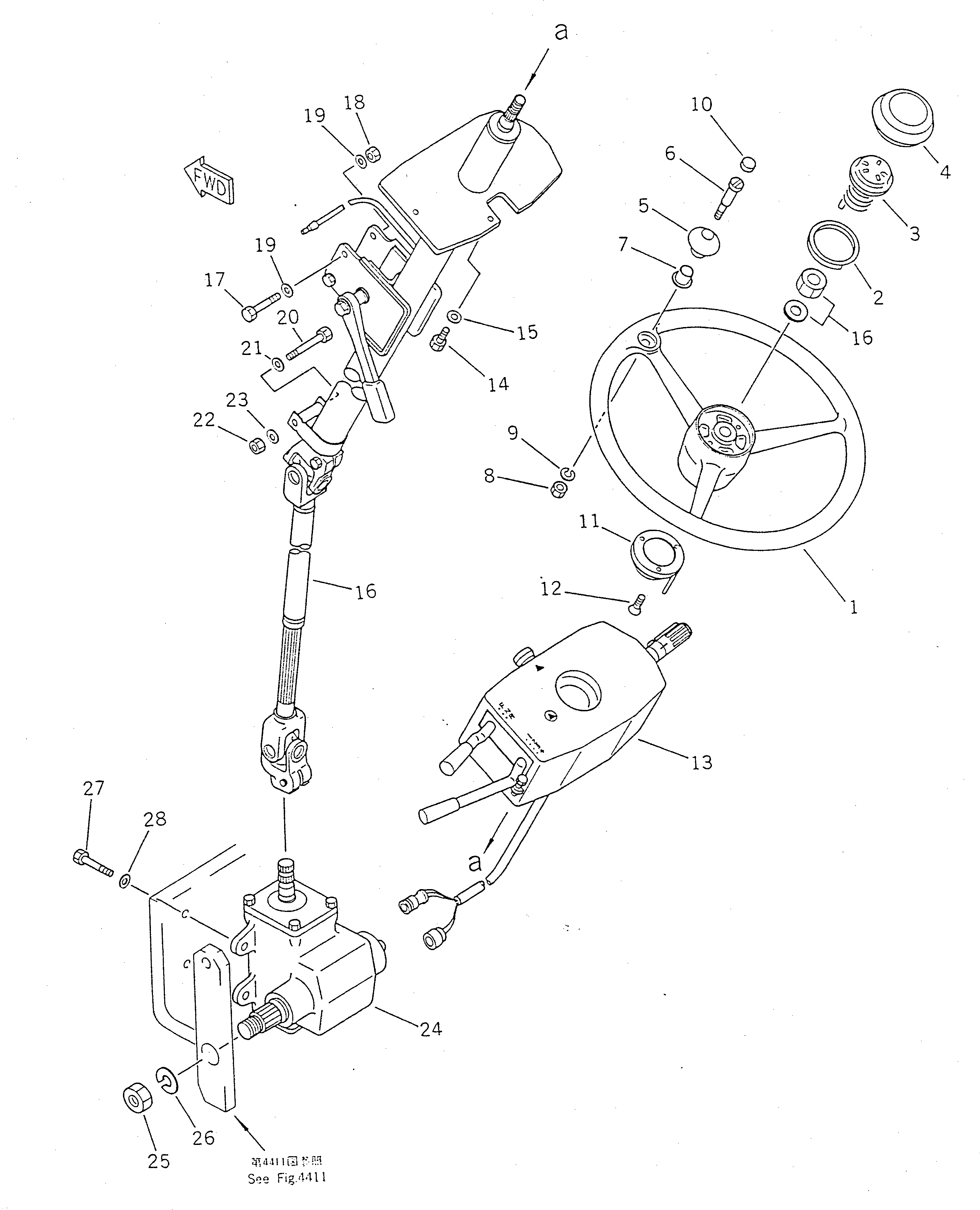 STEERING GEAR ASS'Y 421-40-12610 KOMATSU