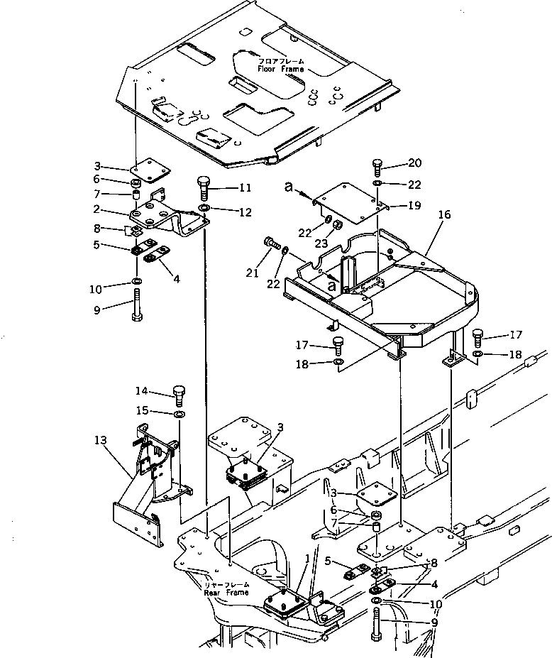 CUSHION,L.H. SIDE 424-54-13360 KOMATSU