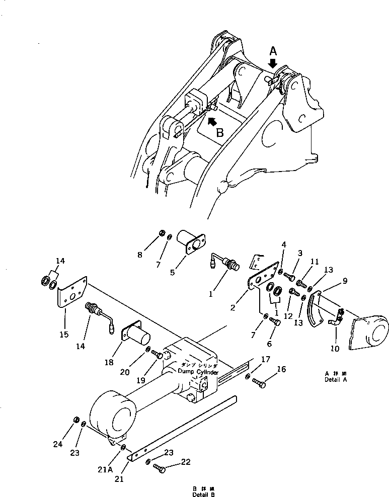 Уголок 424-44-11110 KOMATSU