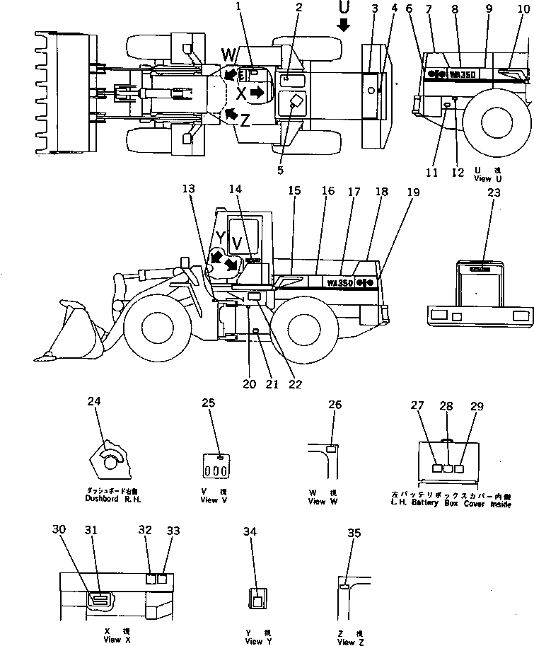 PLATE, MARK,SYMBOL 424-93-11270 KOMATSU