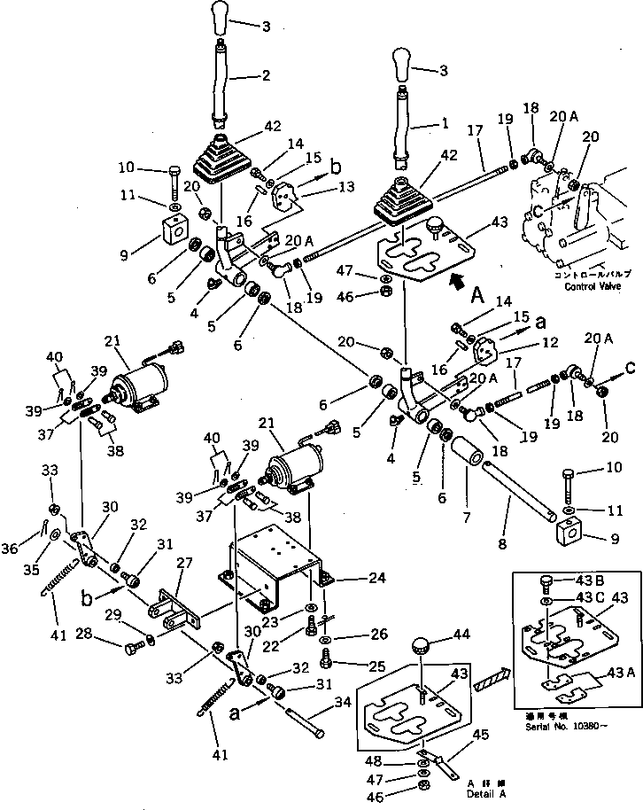 LEVER,LIFT ARM 419-43-18112 KOMATSU