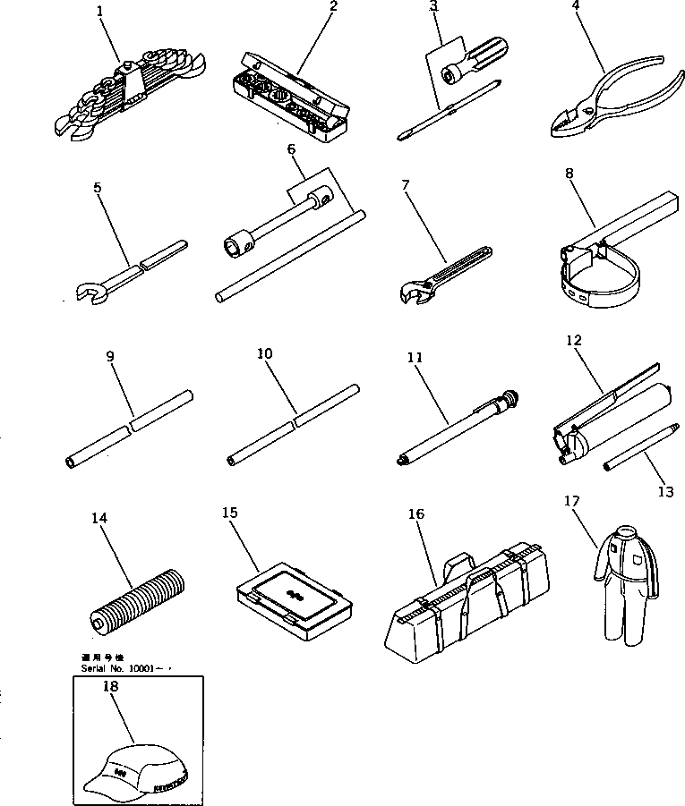 WRENCH,TIRE 419-98-11121 KOMATSU