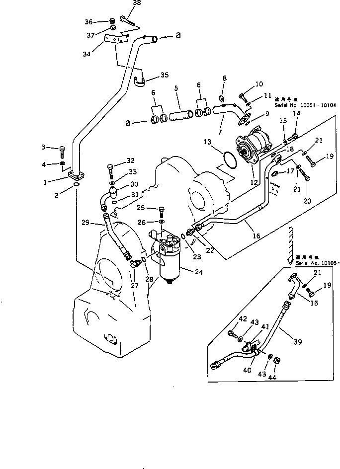 OIL FILTER ASS'Y,(SEE FIG.2651) (\0\424-16-11100) KOMATSU