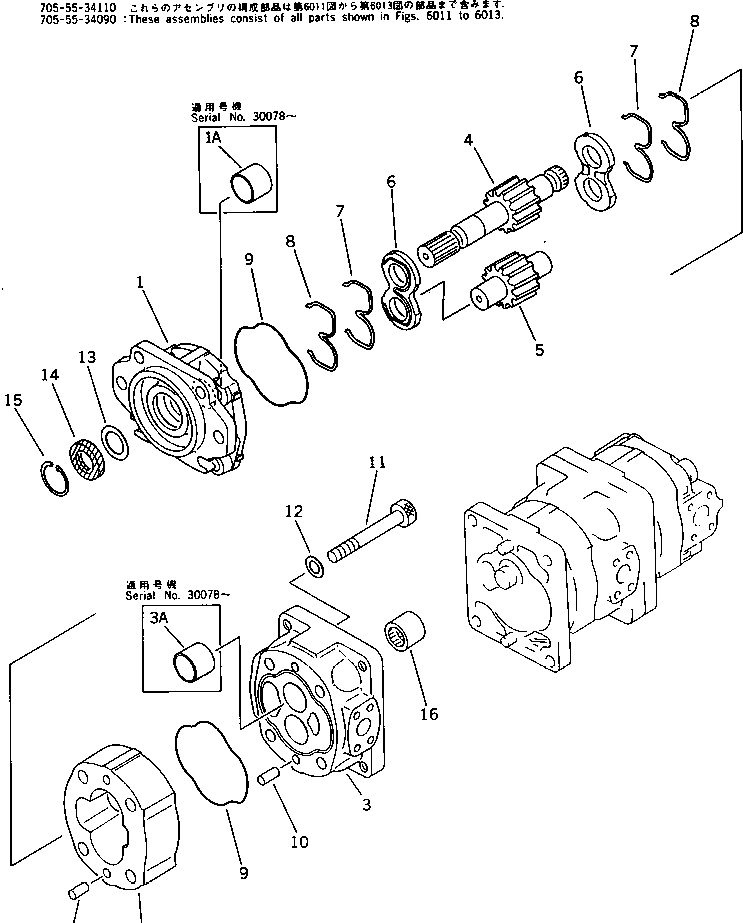 PUMP ASS'Y,(SAR80+63+50) 705-56-34040 KOMATSU