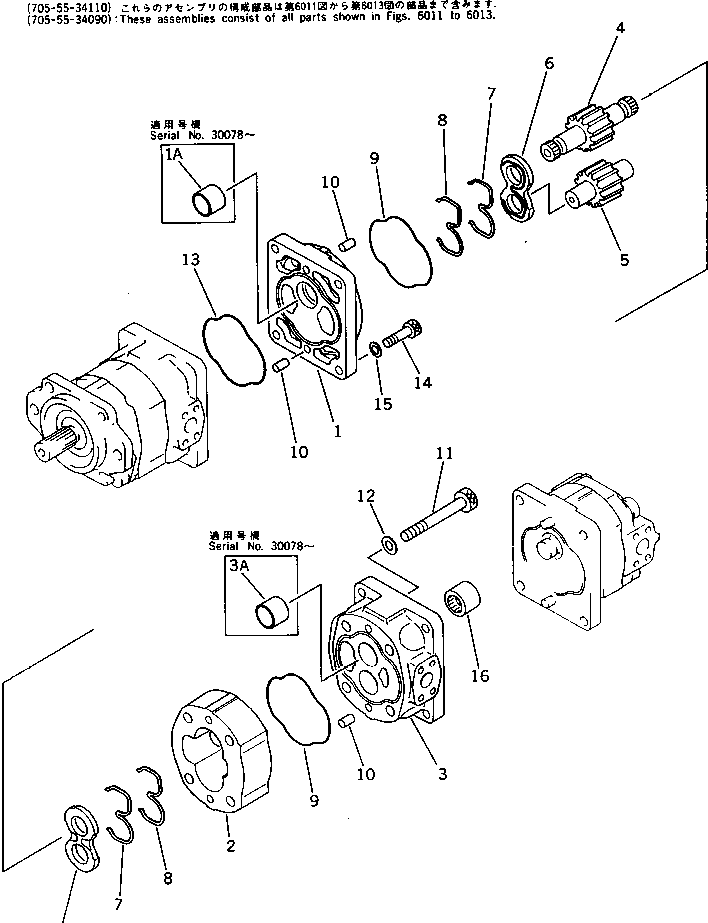 PUMP ASS'Y,(SAR63) 705-12-36330 KOMATSU