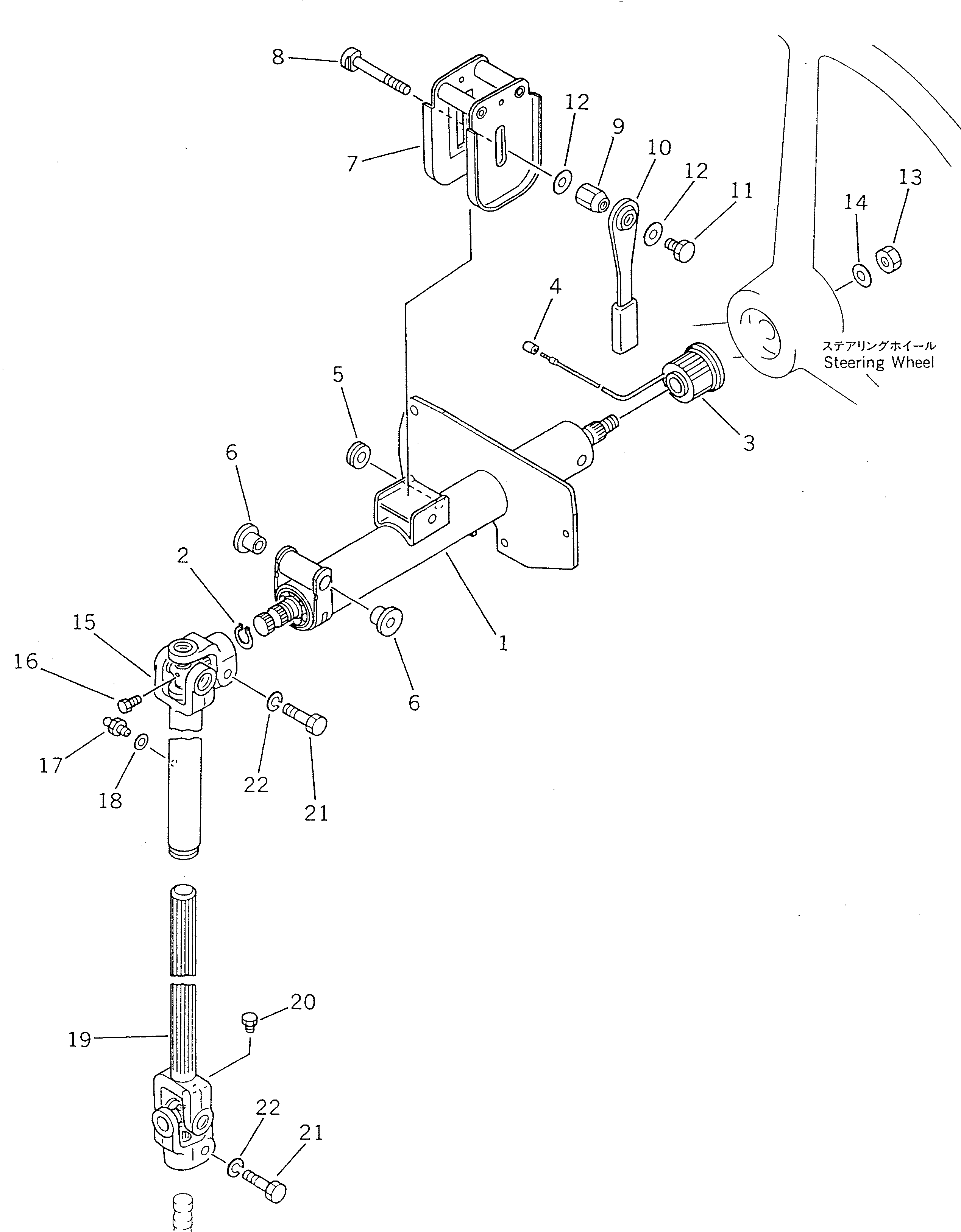 STEERING COLUMN A. 424-40-12110 KOMATSU