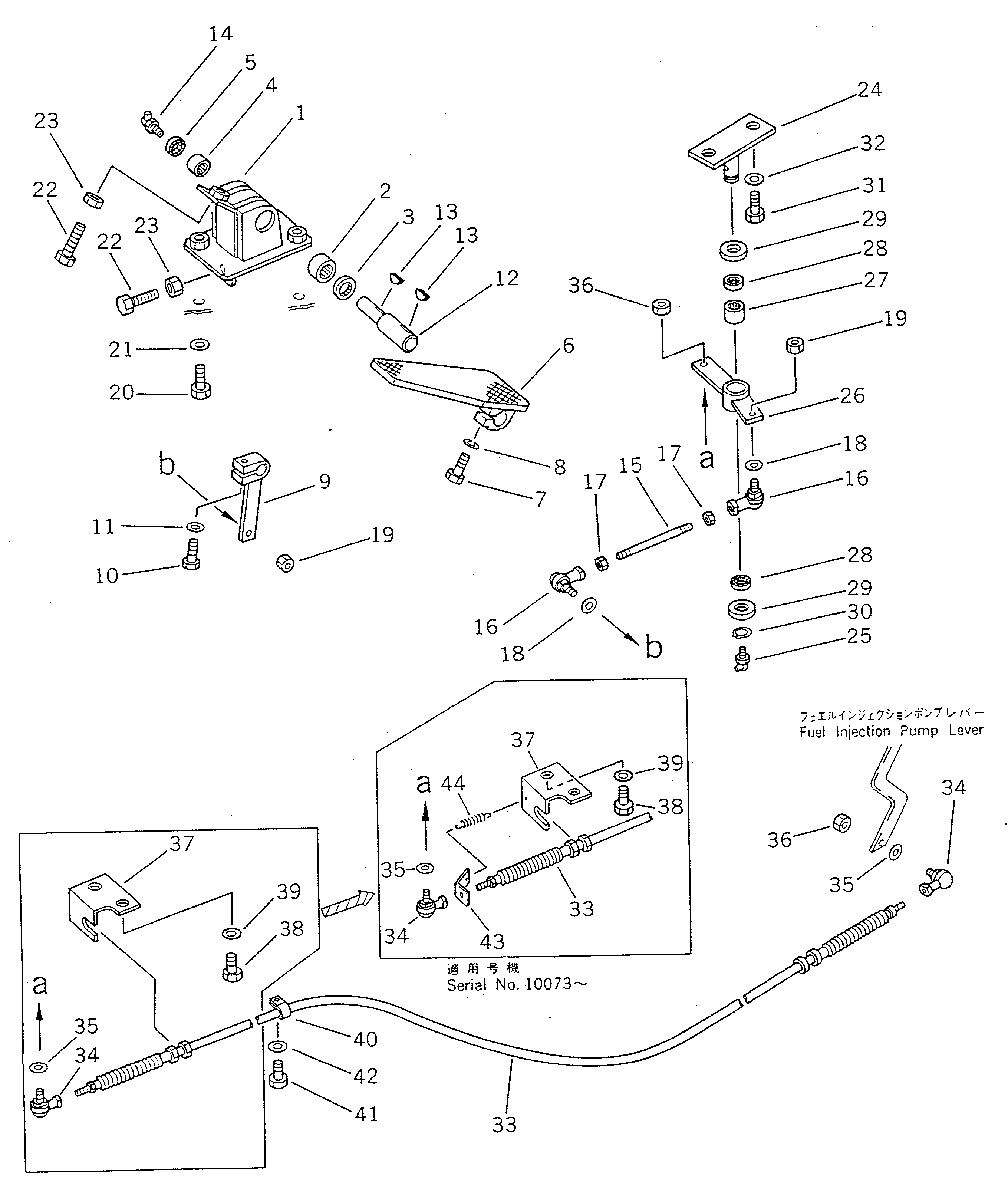 Кабель \0\421-43-11213 KOMATSU