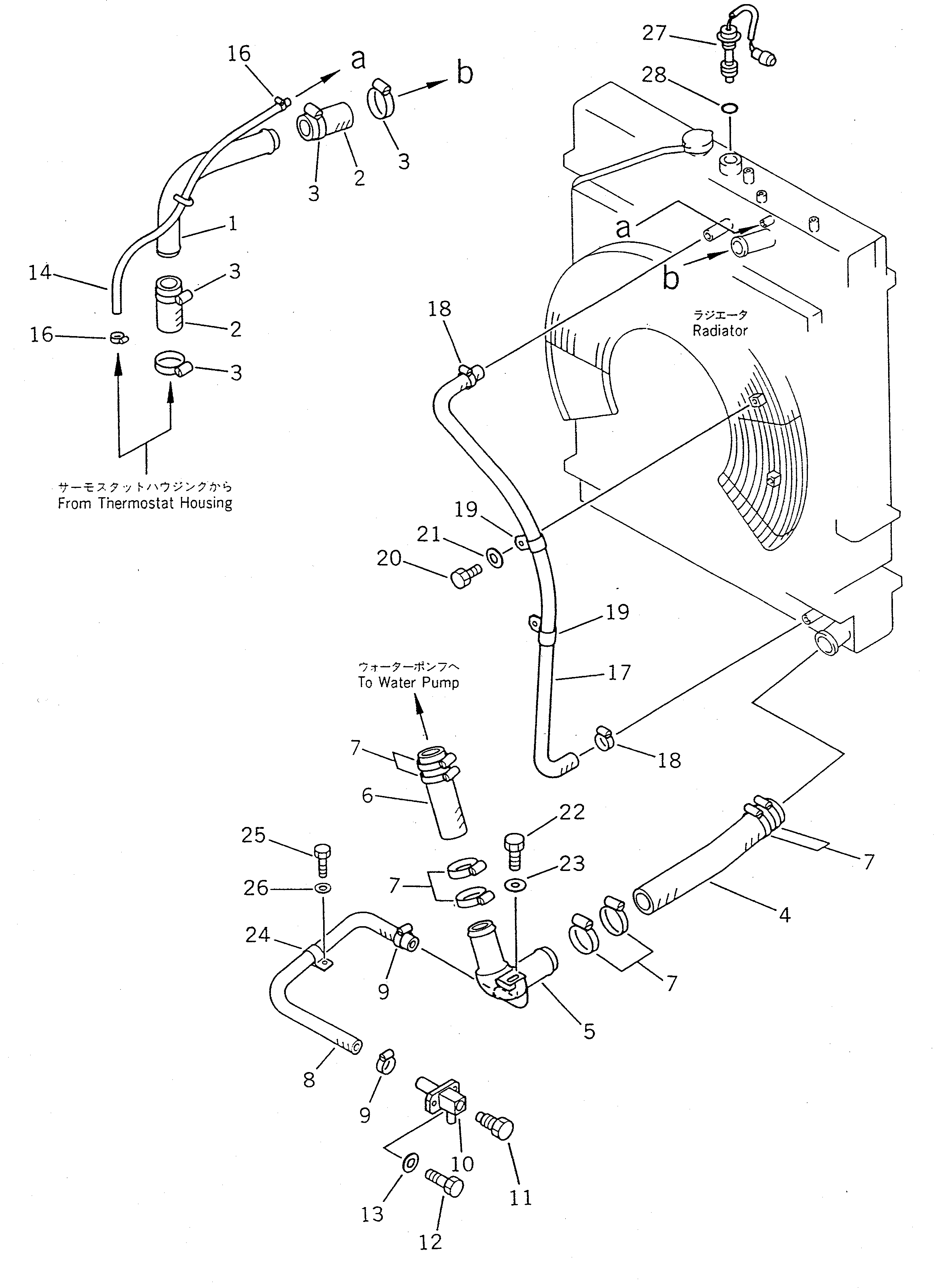 Трубка 07270-21073 KOMATSU