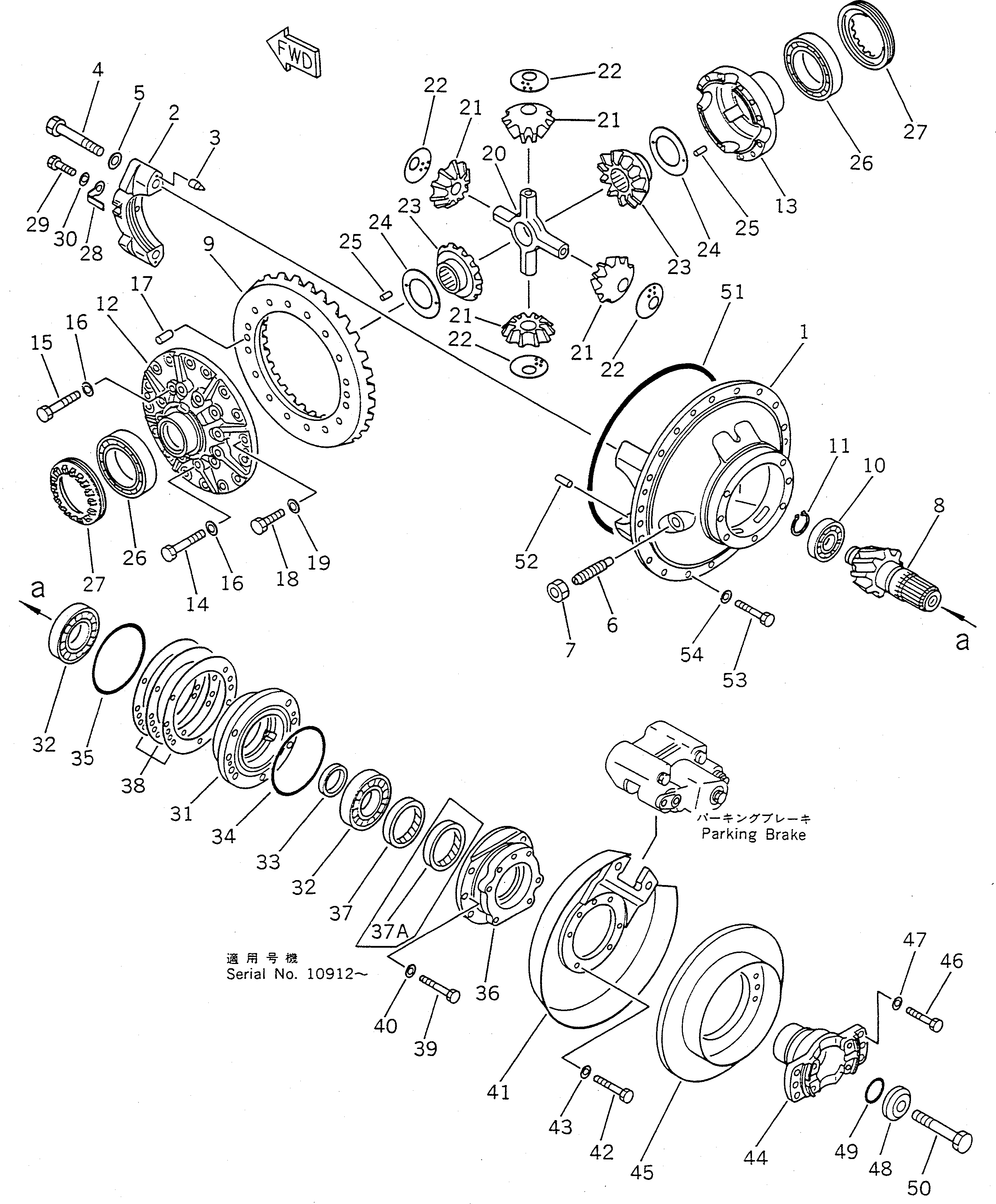 Уплотнительное кольцо (k4) 07000-05450 KOMATSU