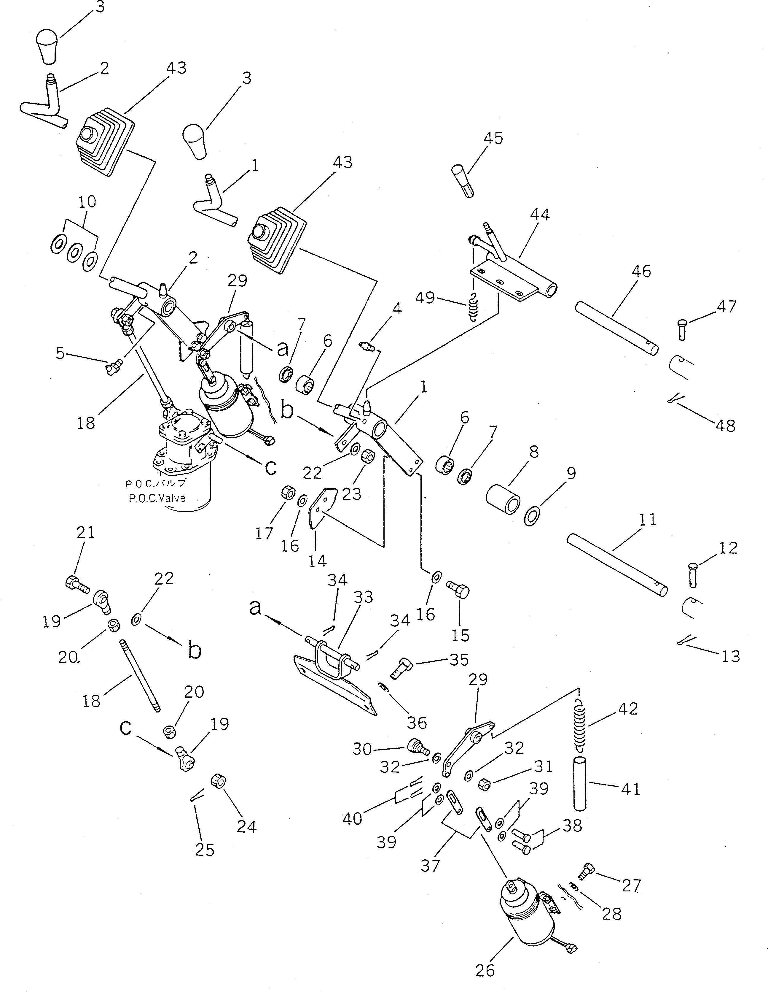 LEVER,LIFT 425-43-18280 KOMATSU