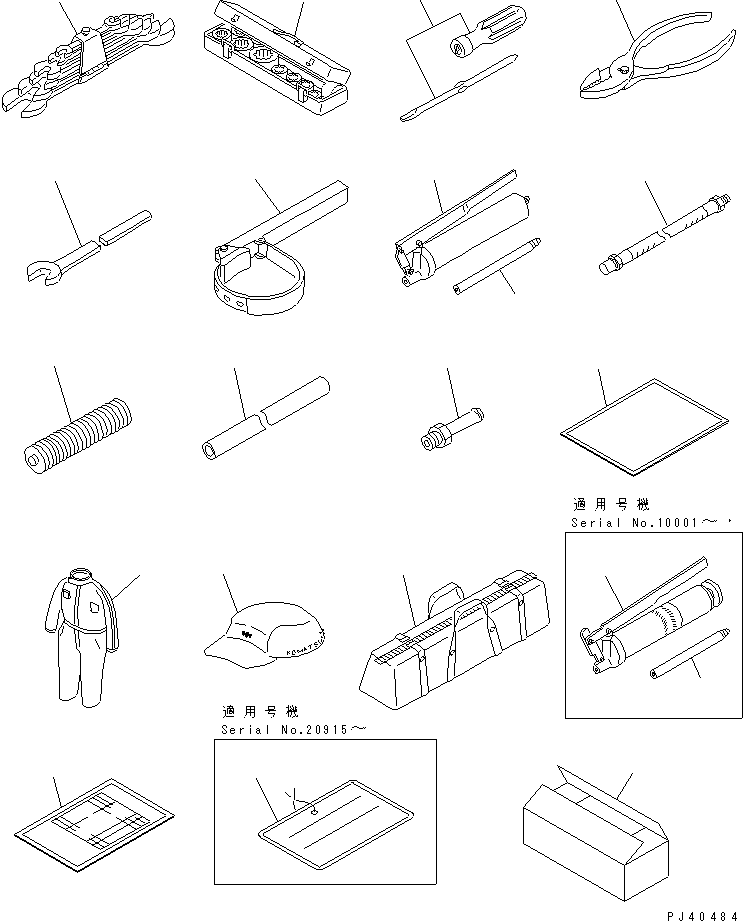 TABLE,SPARE PARTS 425-98-12170 KOMATSU
