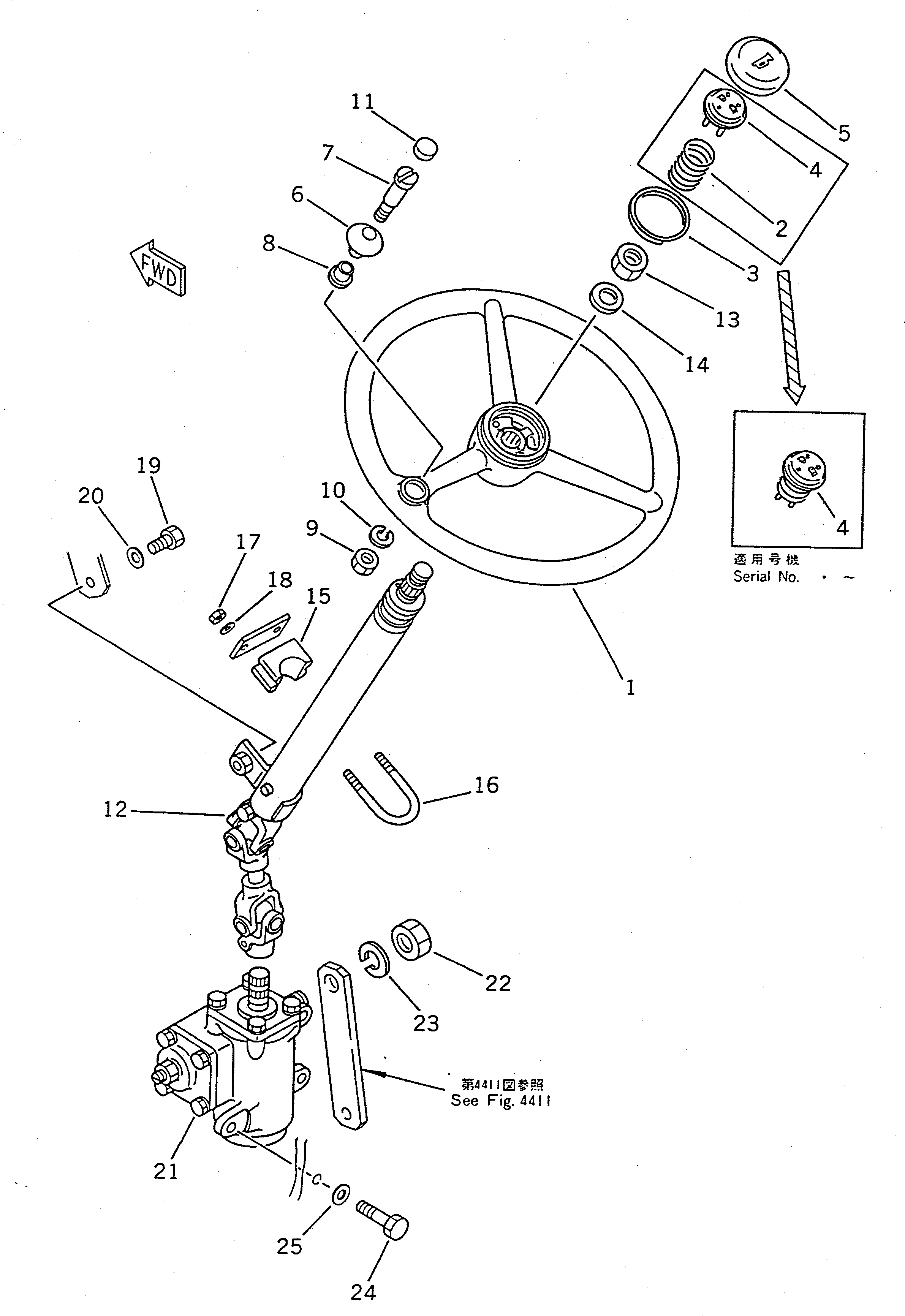 STEERING COLUMN A. 416-40-12102 KOMATSU