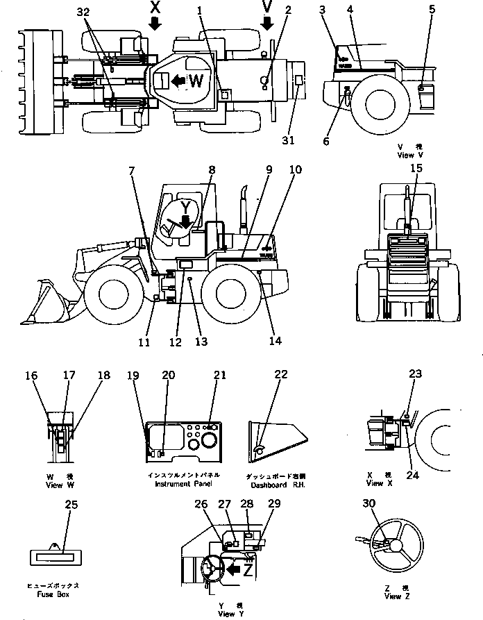 Табличка смазки 416-933-1111 KOMATSU