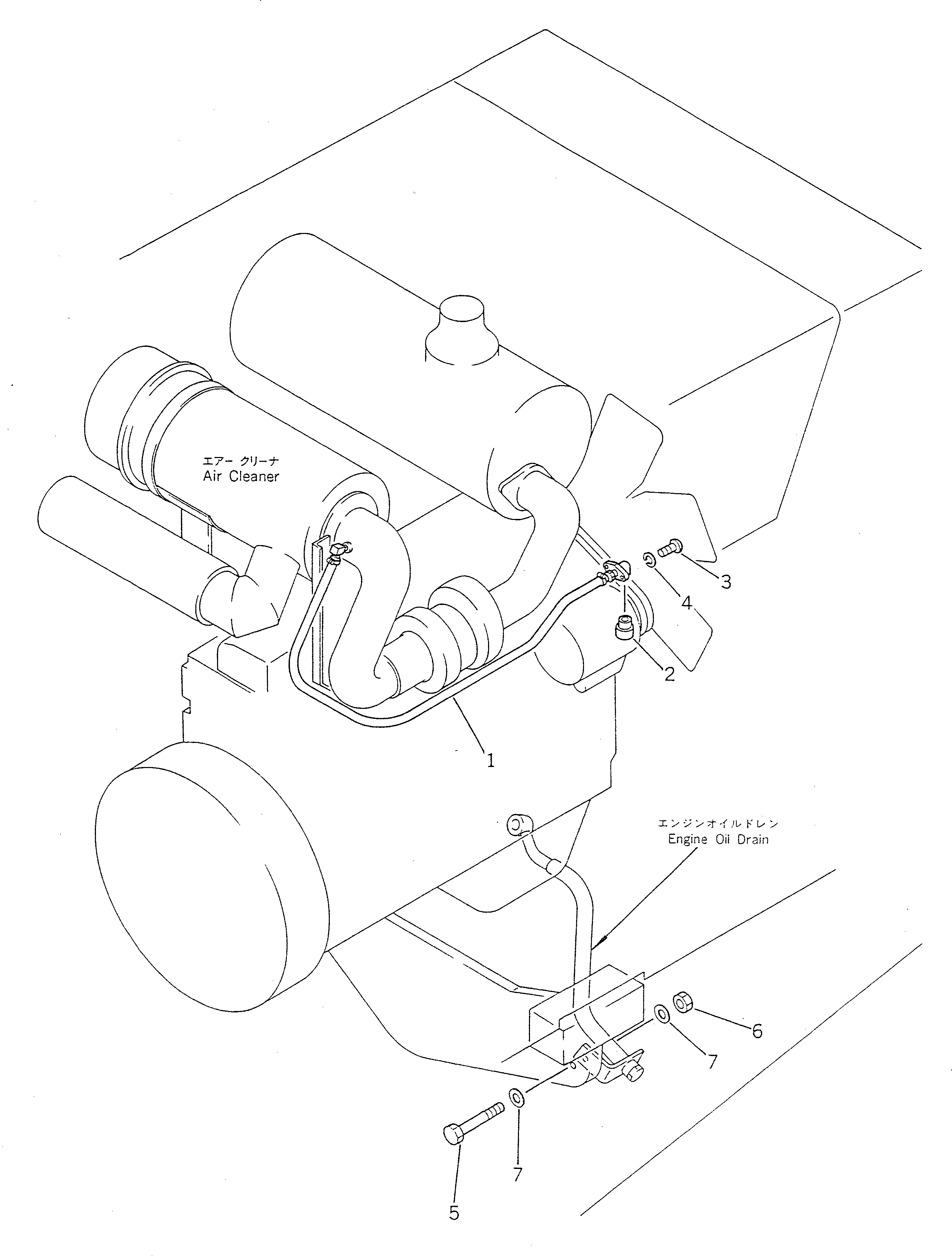 Шланг 08671-00110 KOMATSU