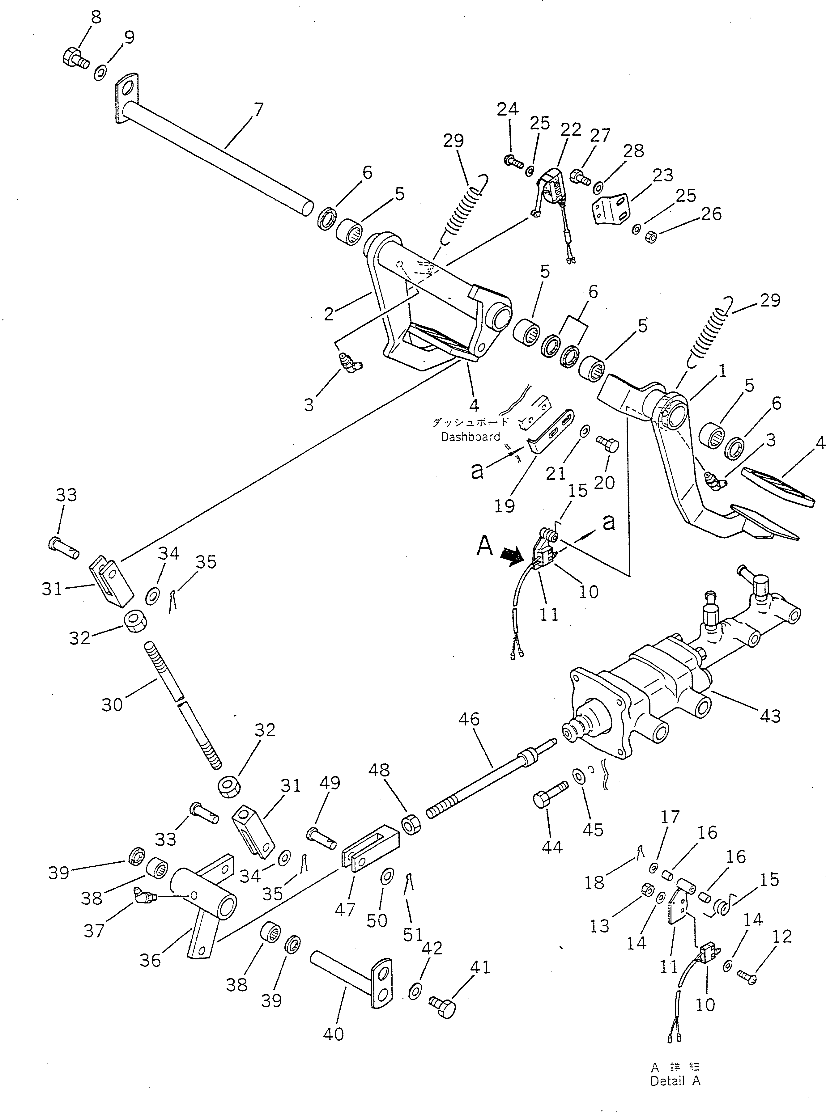 CYLINDER ASS'Y,(SEE FIG.3751A) (417-43-17102) KOMATSU