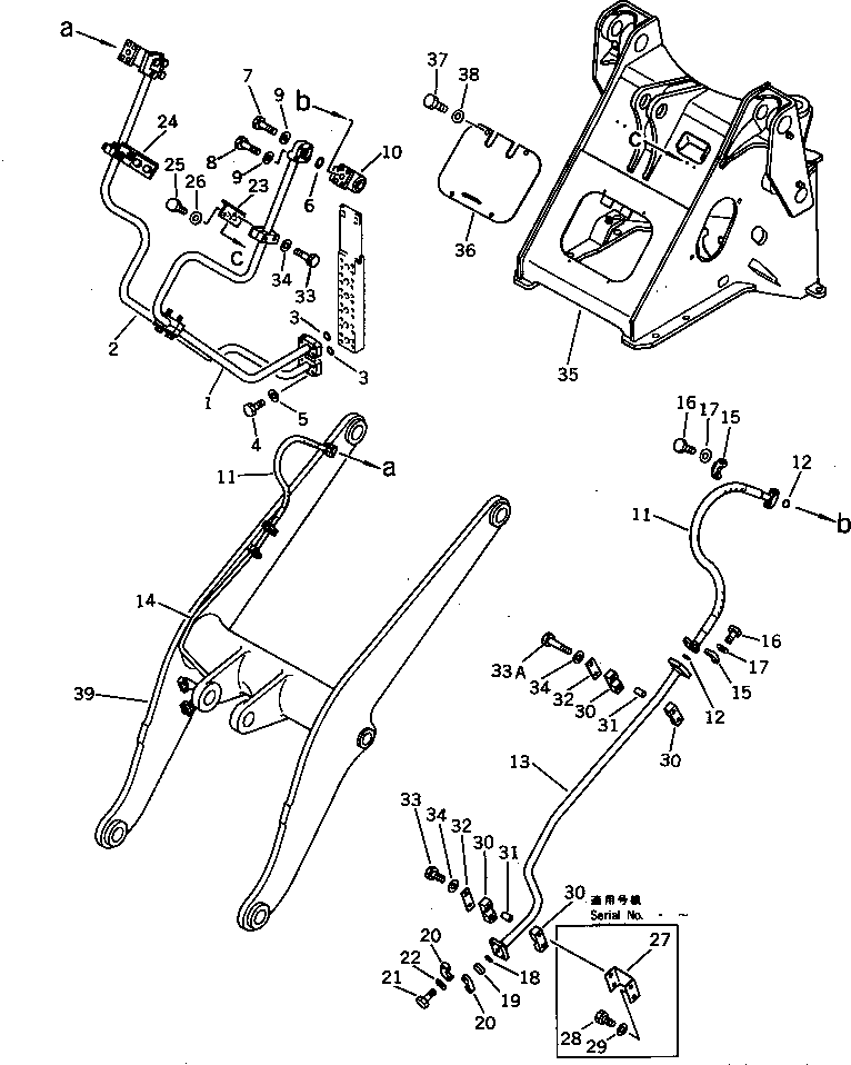 JOINT,SWIVEL 07128-00600 KOMATSU