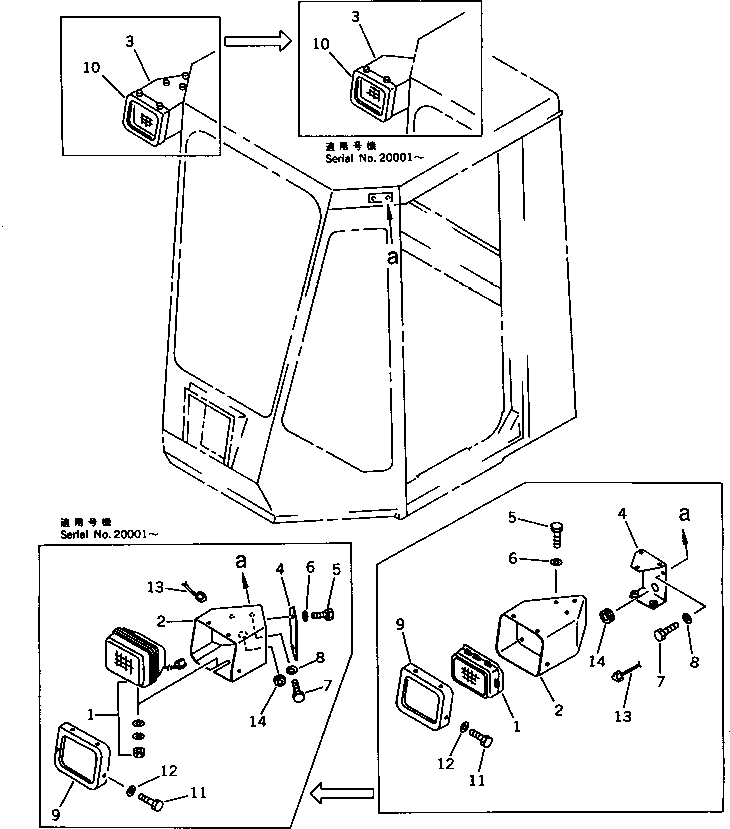 BOX,R.H. 419-54-15871 KOMATSU
