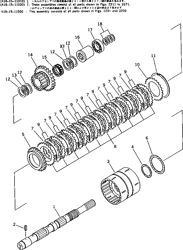 SHAFT ASS'Y,HOUSING 418-15-11511 KOMATSU