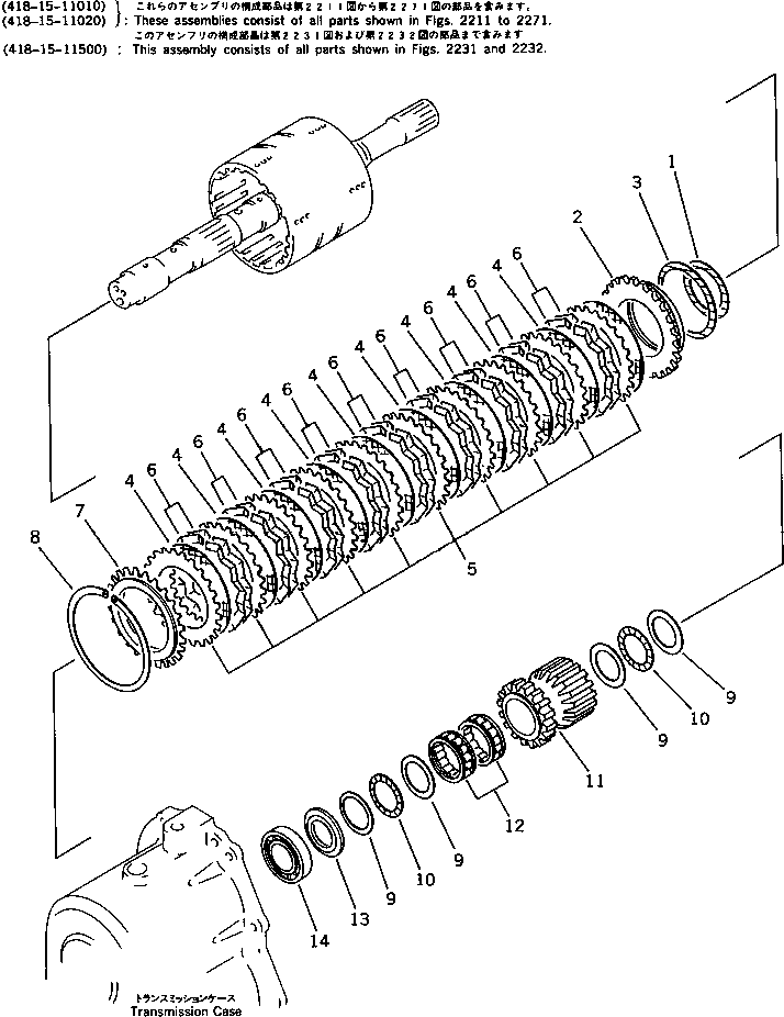CLUTCH ASS'Y,FORWARD AND REVERSE (418-15-11500) KOMATSU