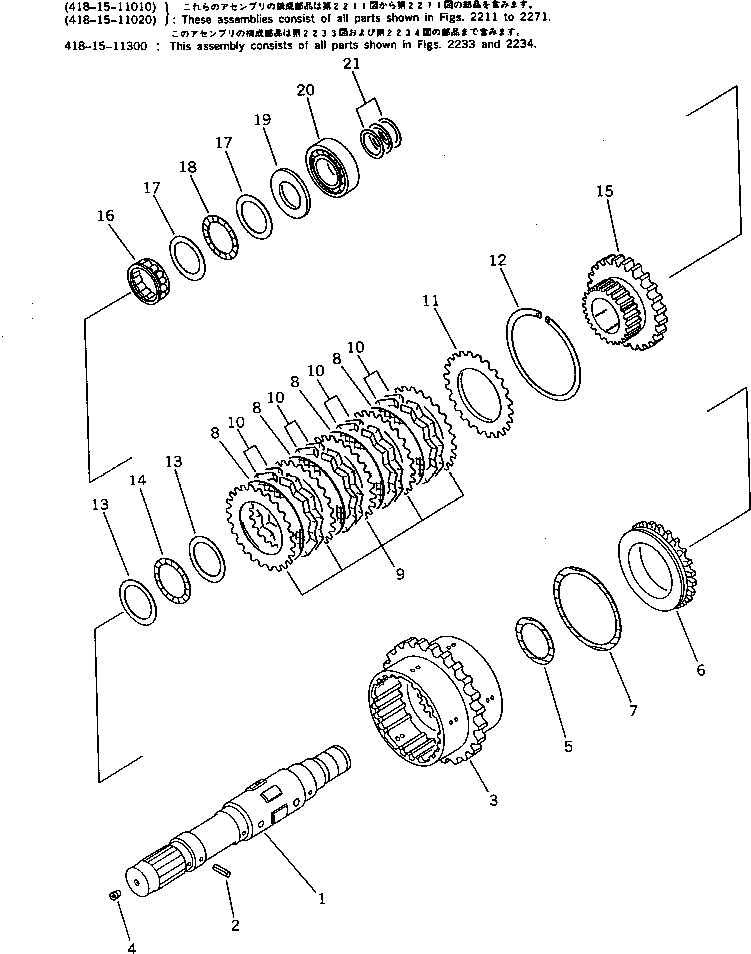 GEAR,3RD 418-15-11330 KOMATSU