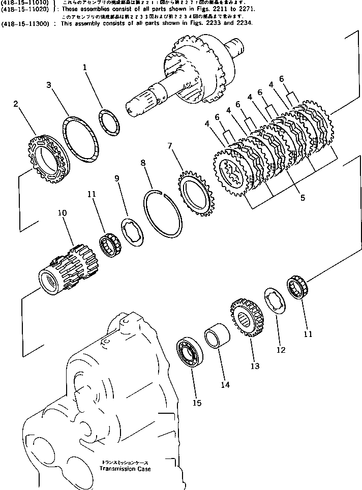 GEAR,1ST 418-15-11340 KOMATSU
