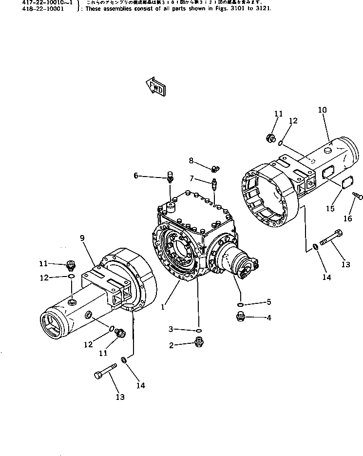 DIFFERENTIAL ASS'Y,FRONT (418-22-11032) KOMATSU