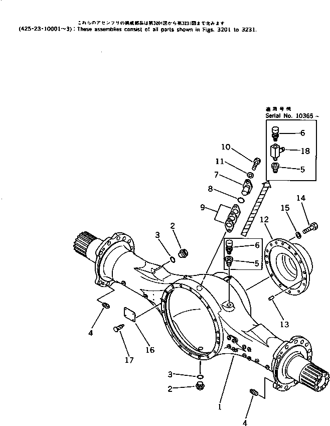 REAR AXLE ASS'Y 425-23-10003 KOMATSU