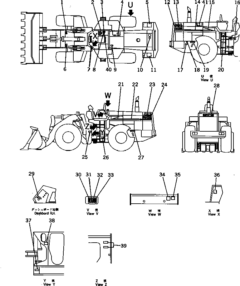 PLATE, OPERATING,TRANSMISSION OIL LEVEL 424-93-11290 KOMATSU