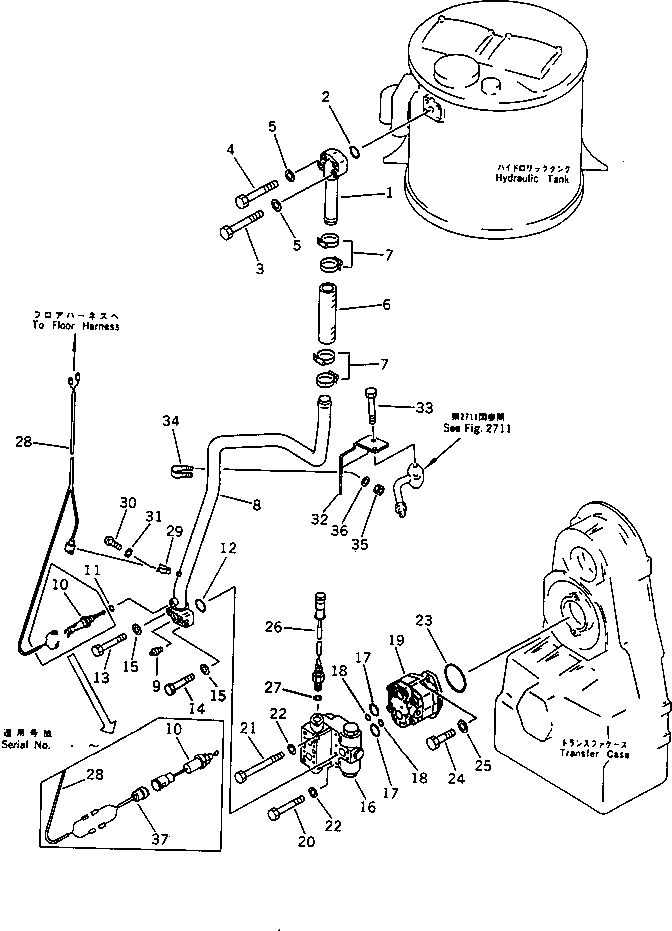 Выключатель 421-06-11981 KOMATSU