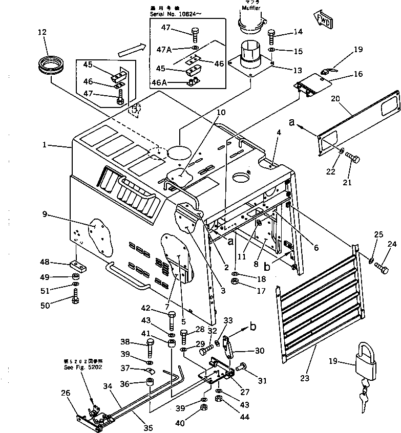 GRILL 424-54-14970 KOMATSU