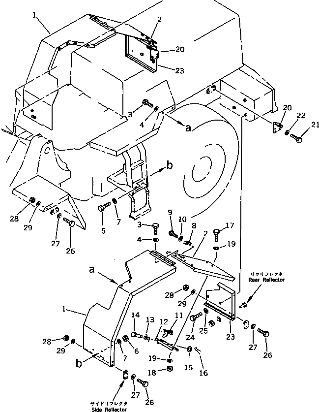 FENDER,REAR, R.H. 424-54-14710 KOMATSU