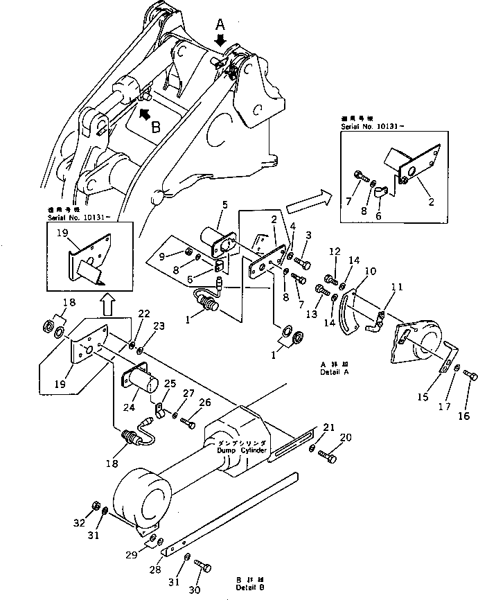 Пластина 423-63-15240 KOMATSU