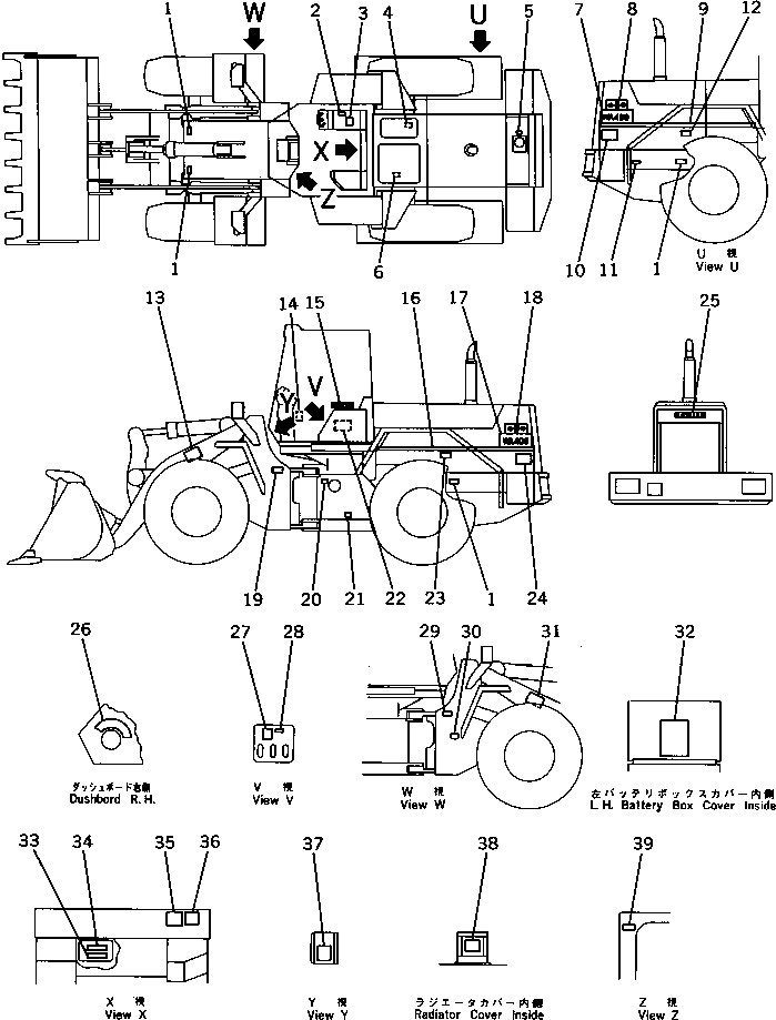 PLATE, MARK,SYMBOL 09694-50280 KOMATSU