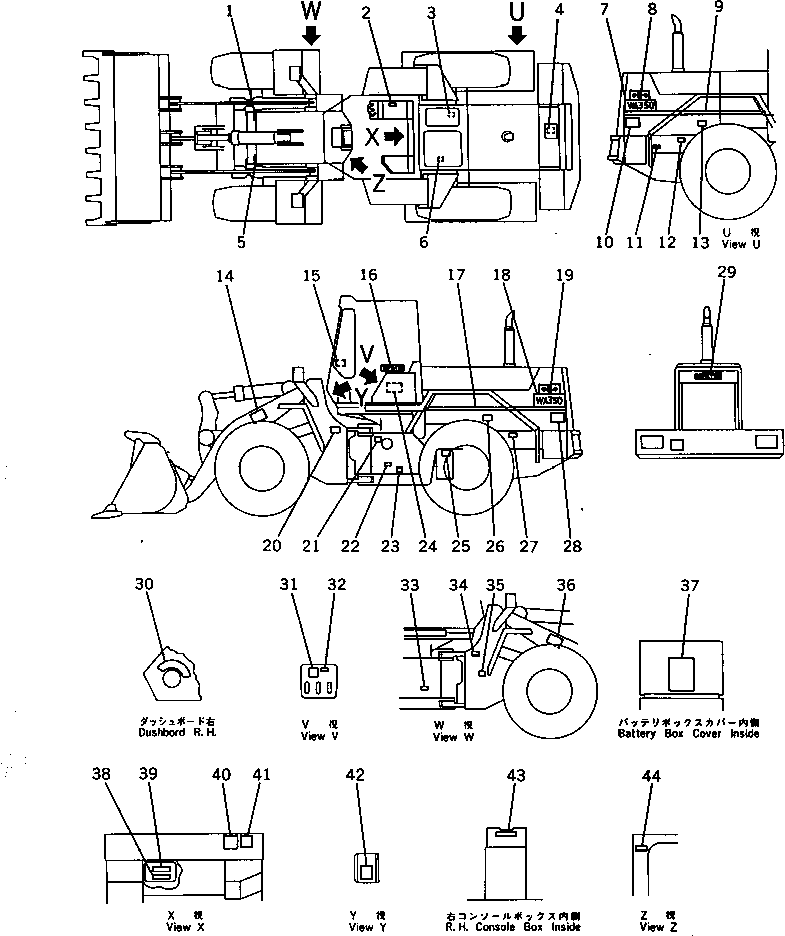 PLATE¤ MARK,WA350 423-93-11261 KOMATSU